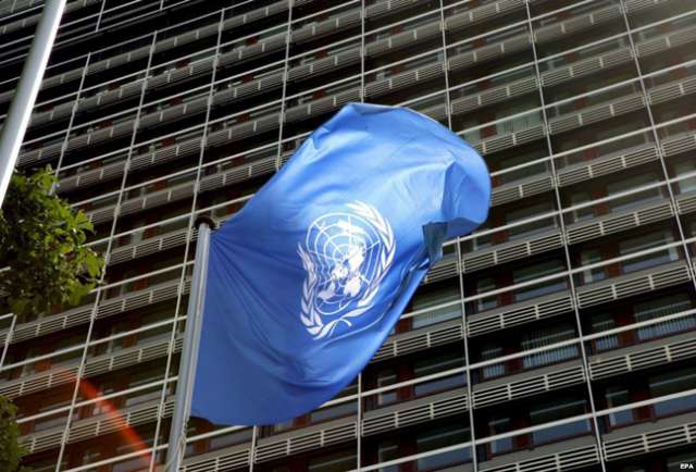 Child porn and drugs see five UN staff fired